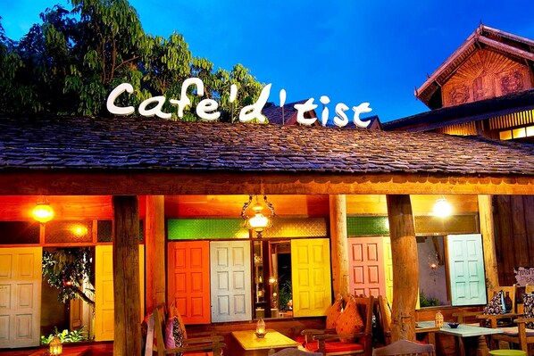 Coffee shop