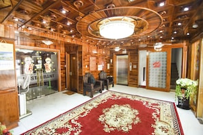 Khu sảnh