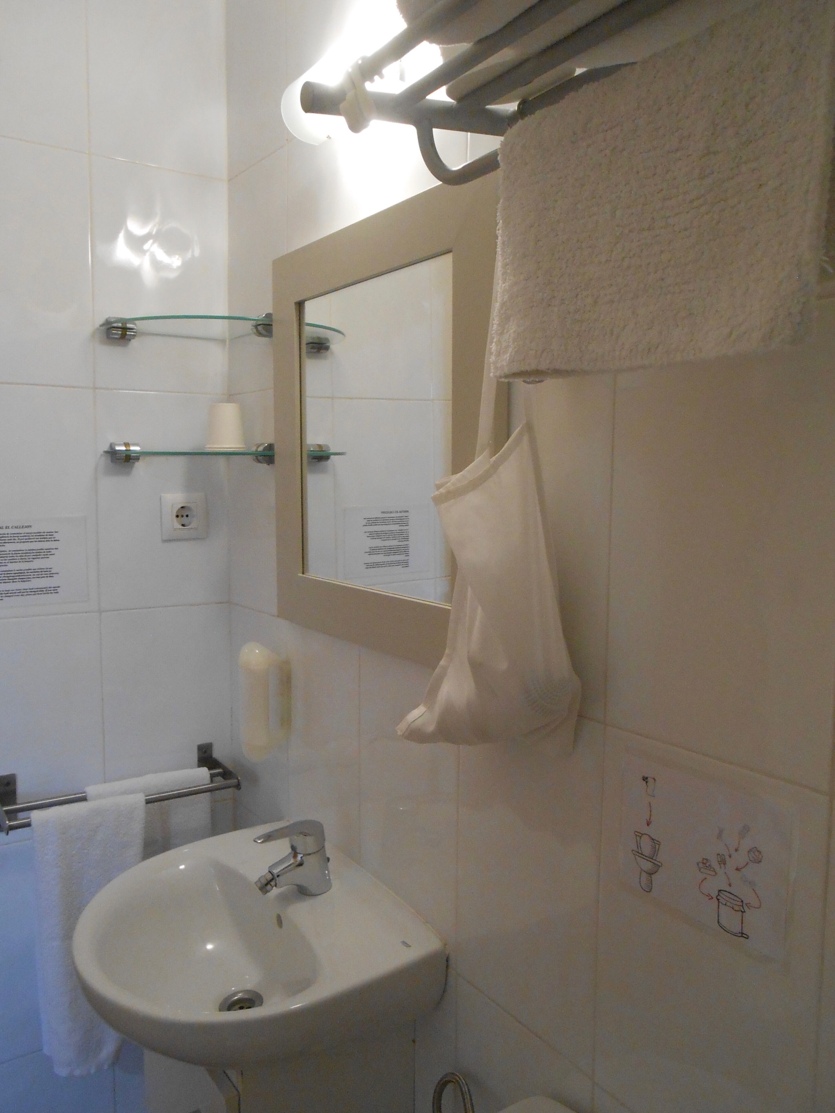 Photo - Hostal El Callejón