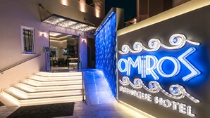 Unclassified image, 4 of 43, button - Omiros Boutique Hotel - Adults Only (Rethymno)