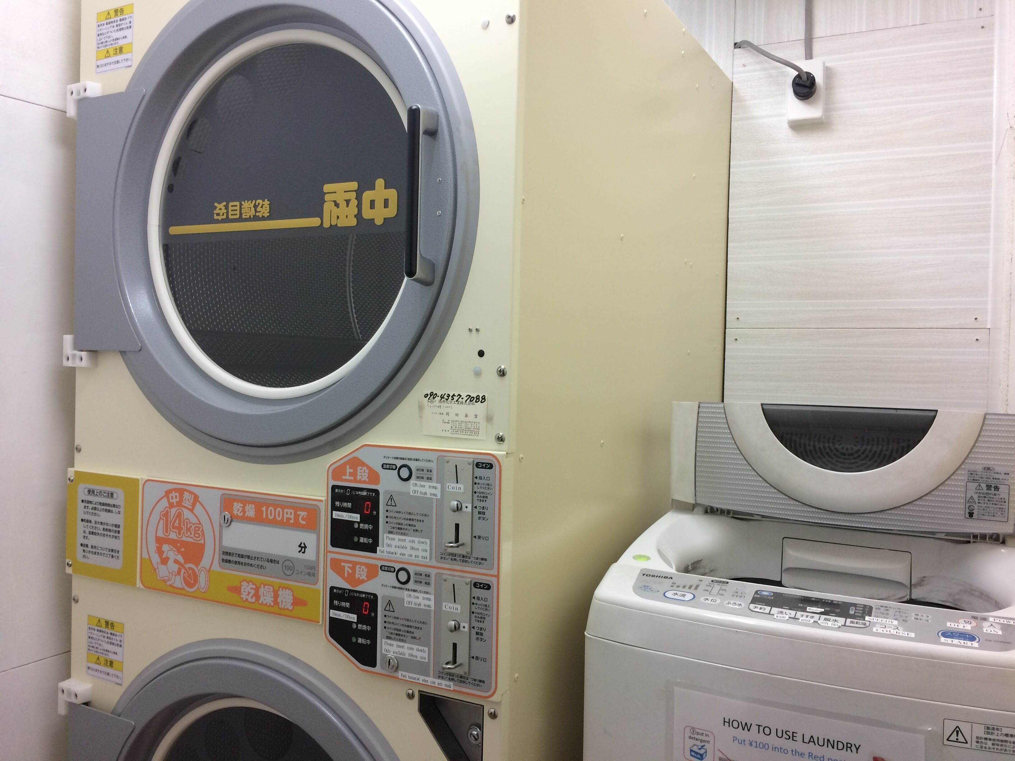 Photo - Casa Blanca Guesthouse