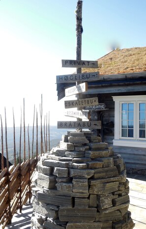 Pintu masuk hartanah