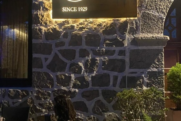 Façade de lâhĂ©bergement