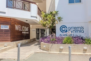 Reception - Artemis Cynthia Complex (Paphos)