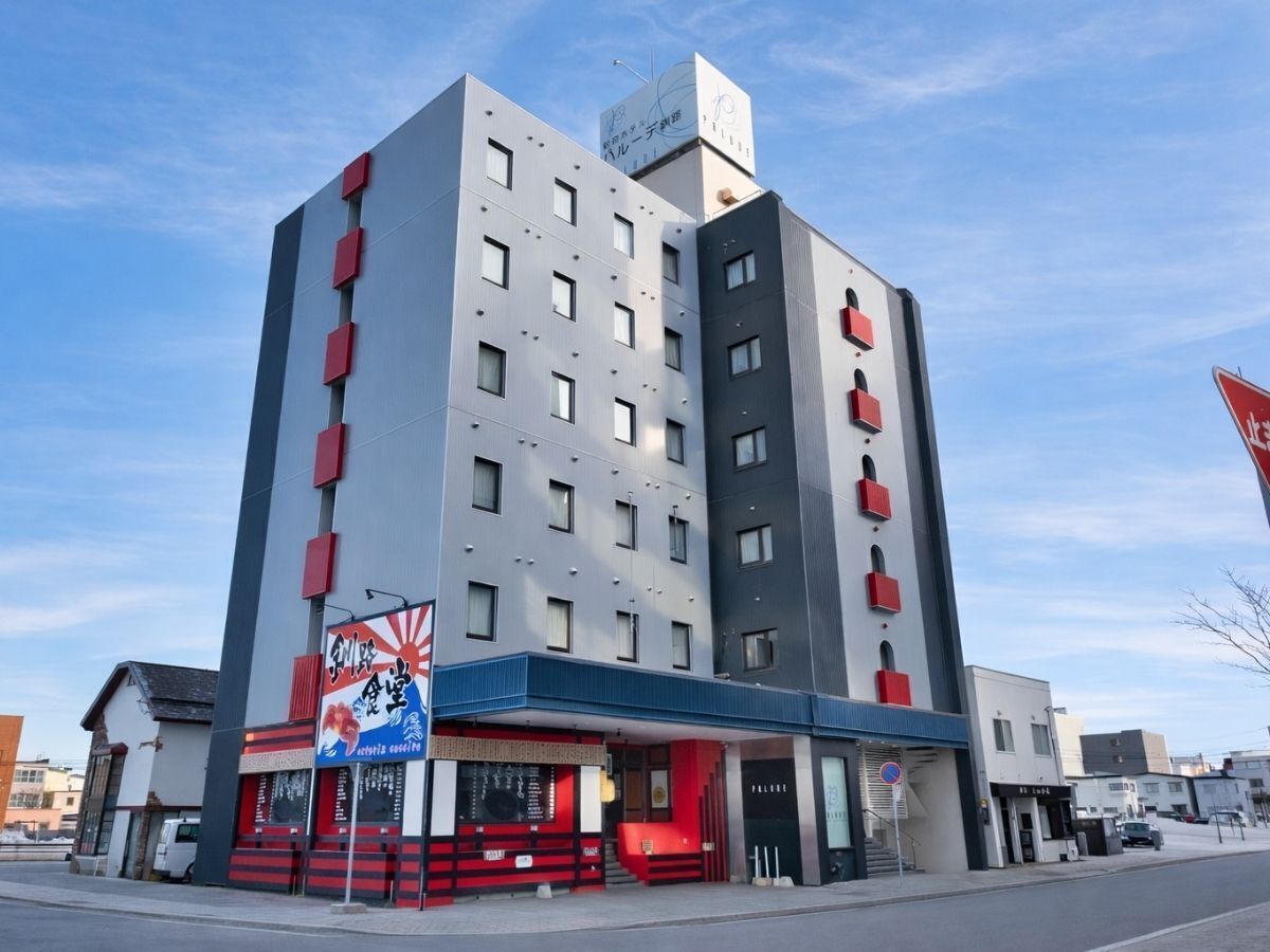 บริเวณภายนอก