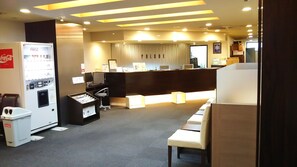 Reception - Palude Kushiro (Kushiro)
