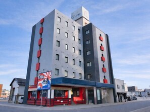 Exterior - Palude Kushiro (Kushiro)