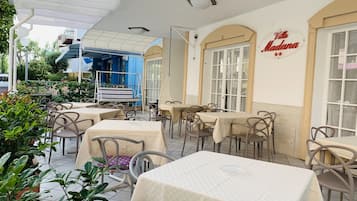 Entrada da propriedade