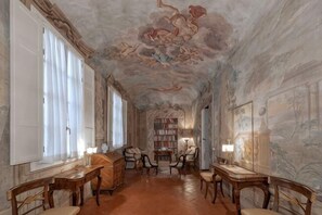 내부