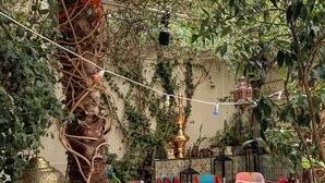 شرفة/رواق