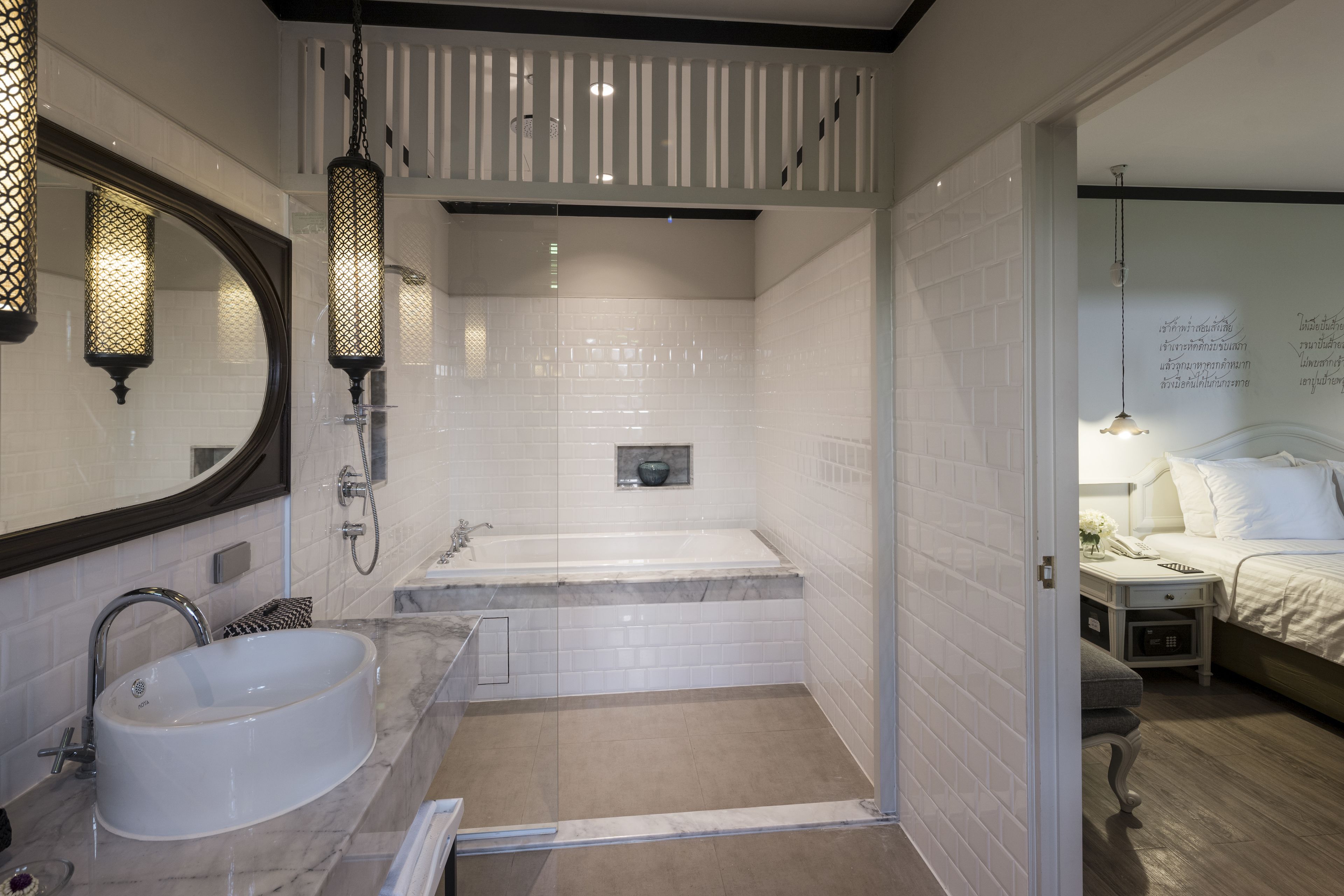 taywet suite | bathroom | free toiletries, hair dryer, bathrobes, slippers