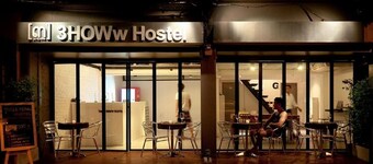 Bangkok Nomad Hostel