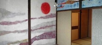 Guest House Aloes House - Hostel