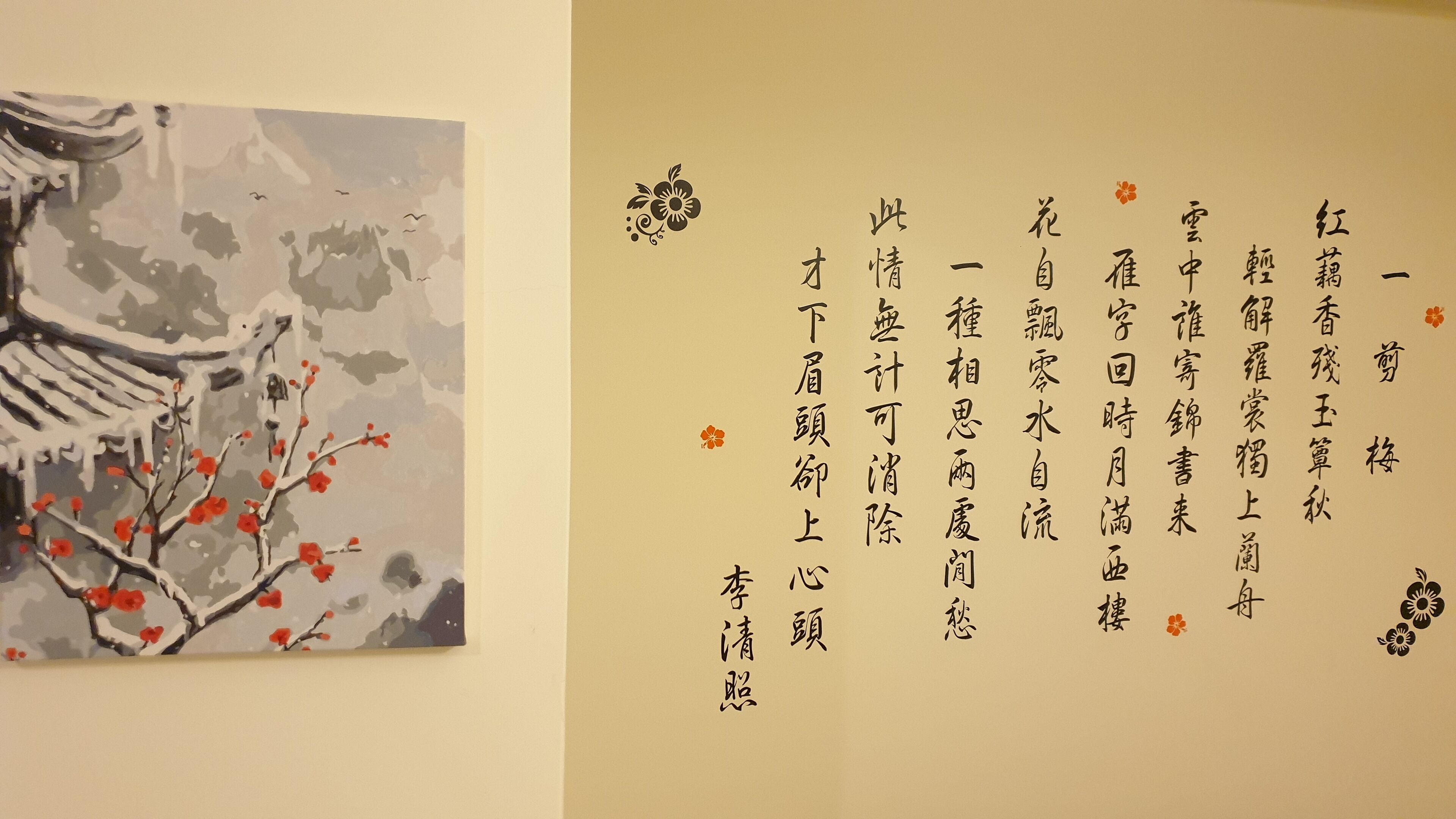 客房