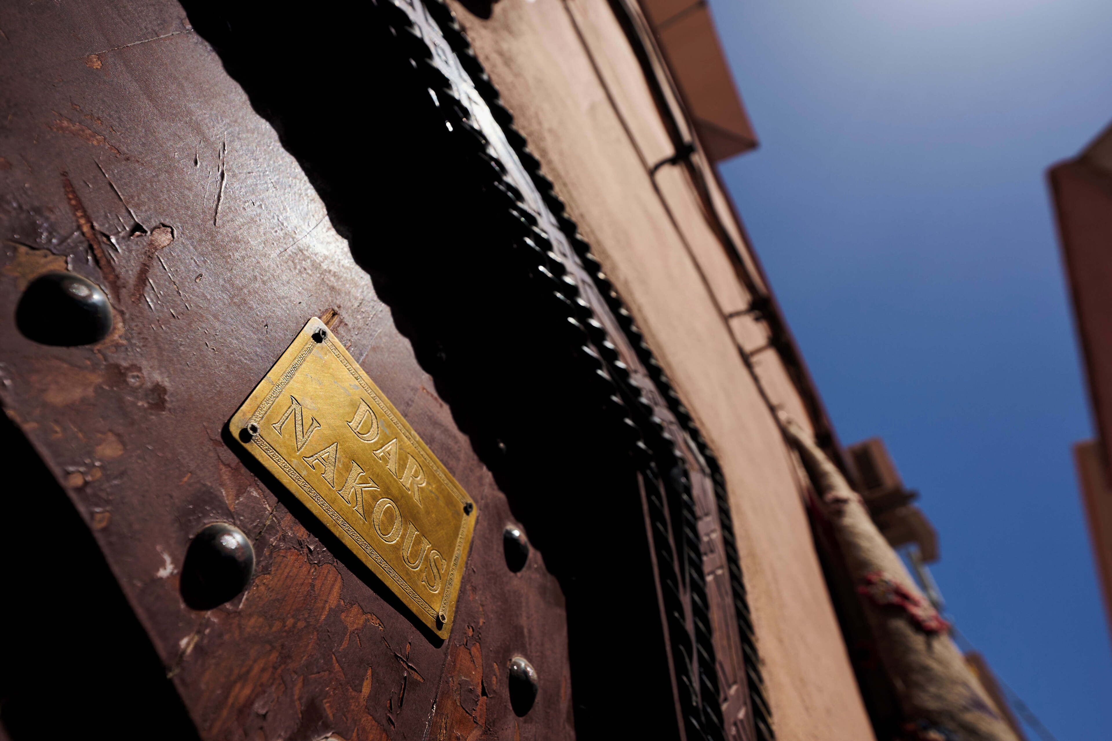 Photo - Riad Dar Nakous