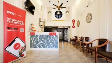 منطقة الاستقبال