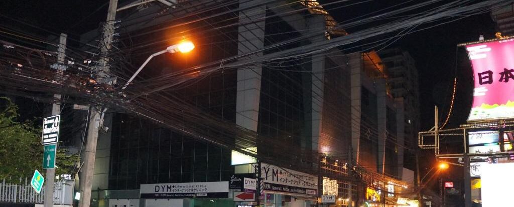 Foto - Snooze Hotel Thonglor Bangkok