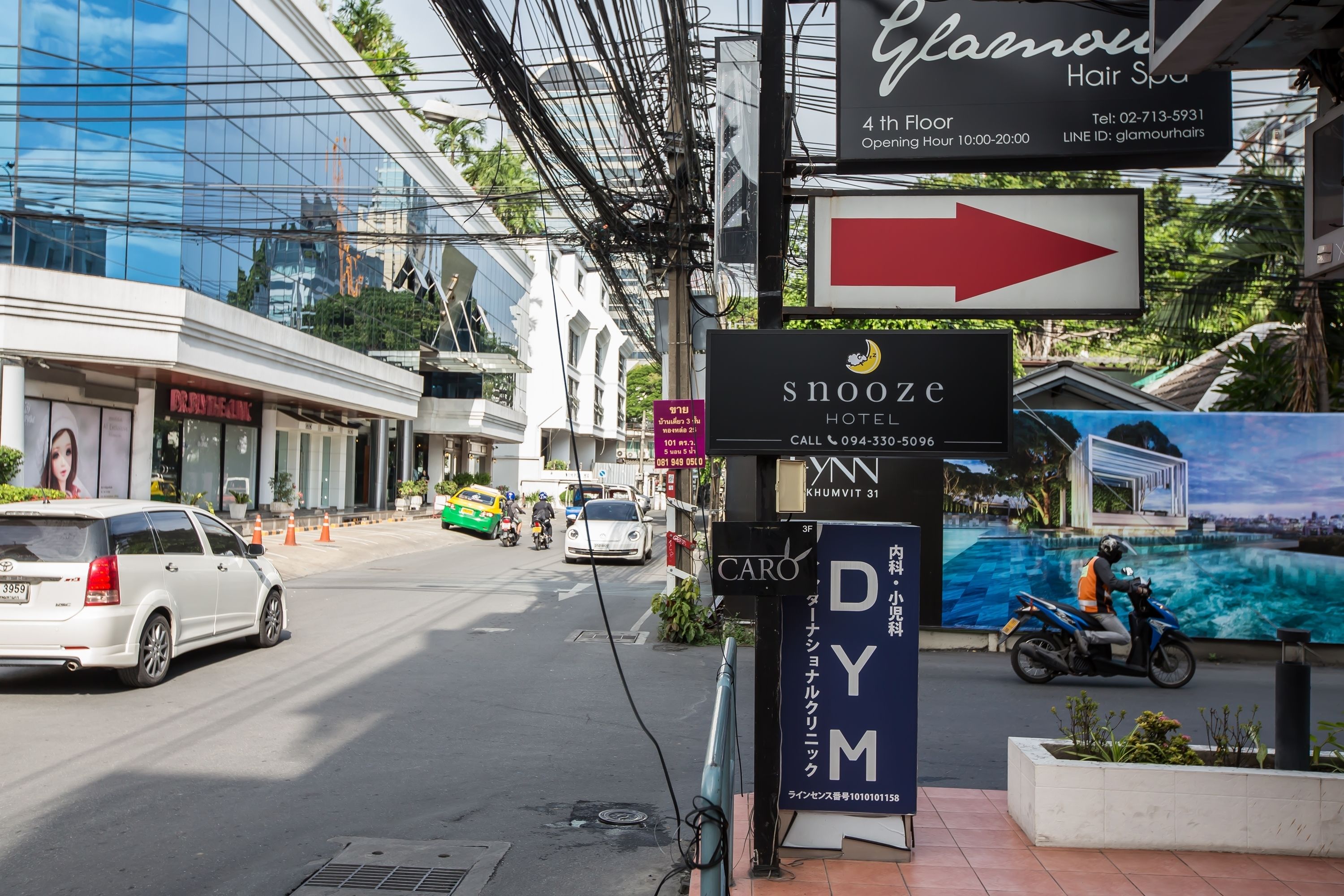 Foto - Snooze Hotel Thonglor Bangkok