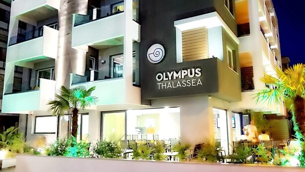 Depan hartanah
