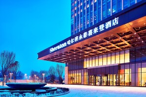 Exterior - Sheraton Harbin Xiangfang Hotel (Harbin)