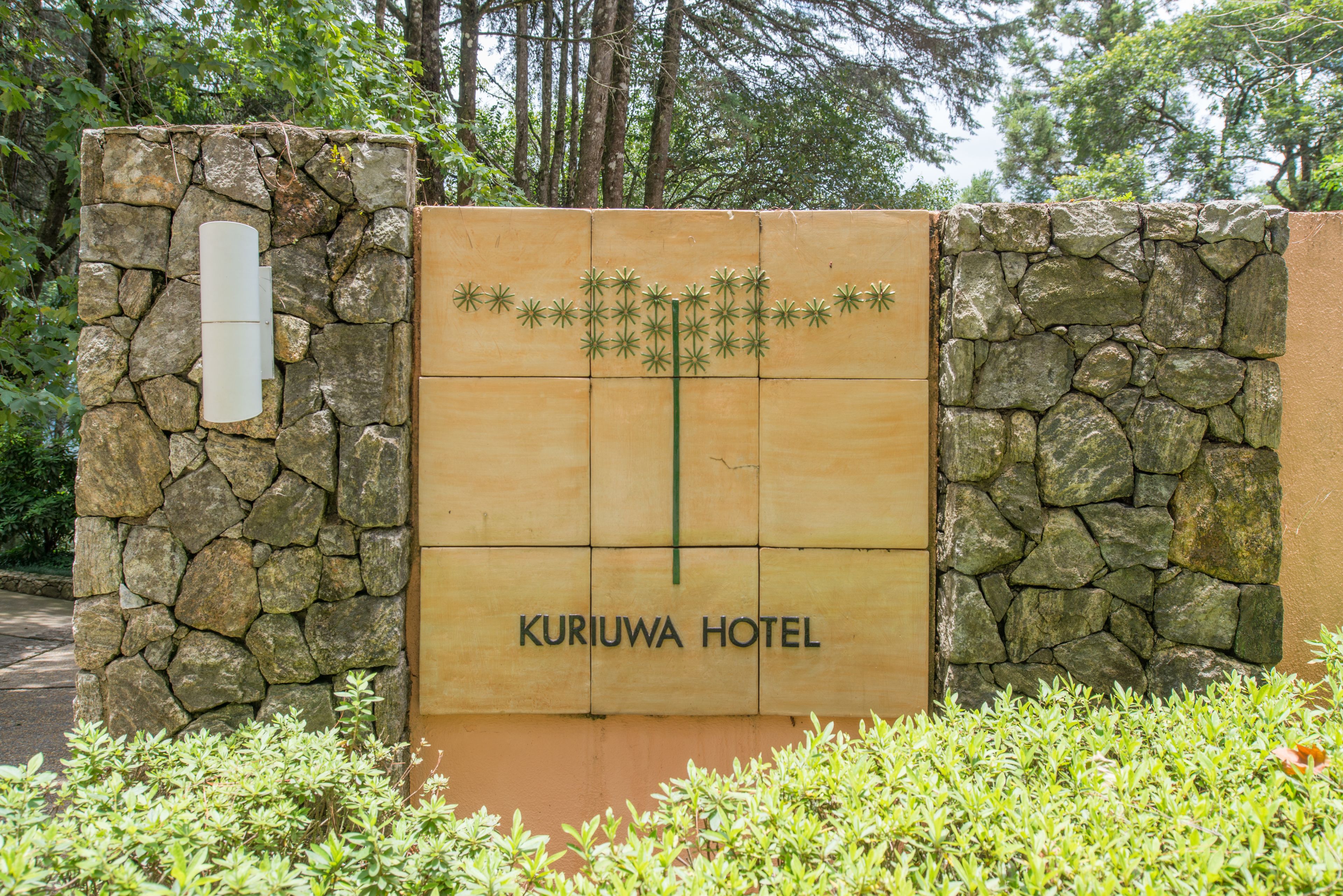 Foto - Kuriuwa Hotel