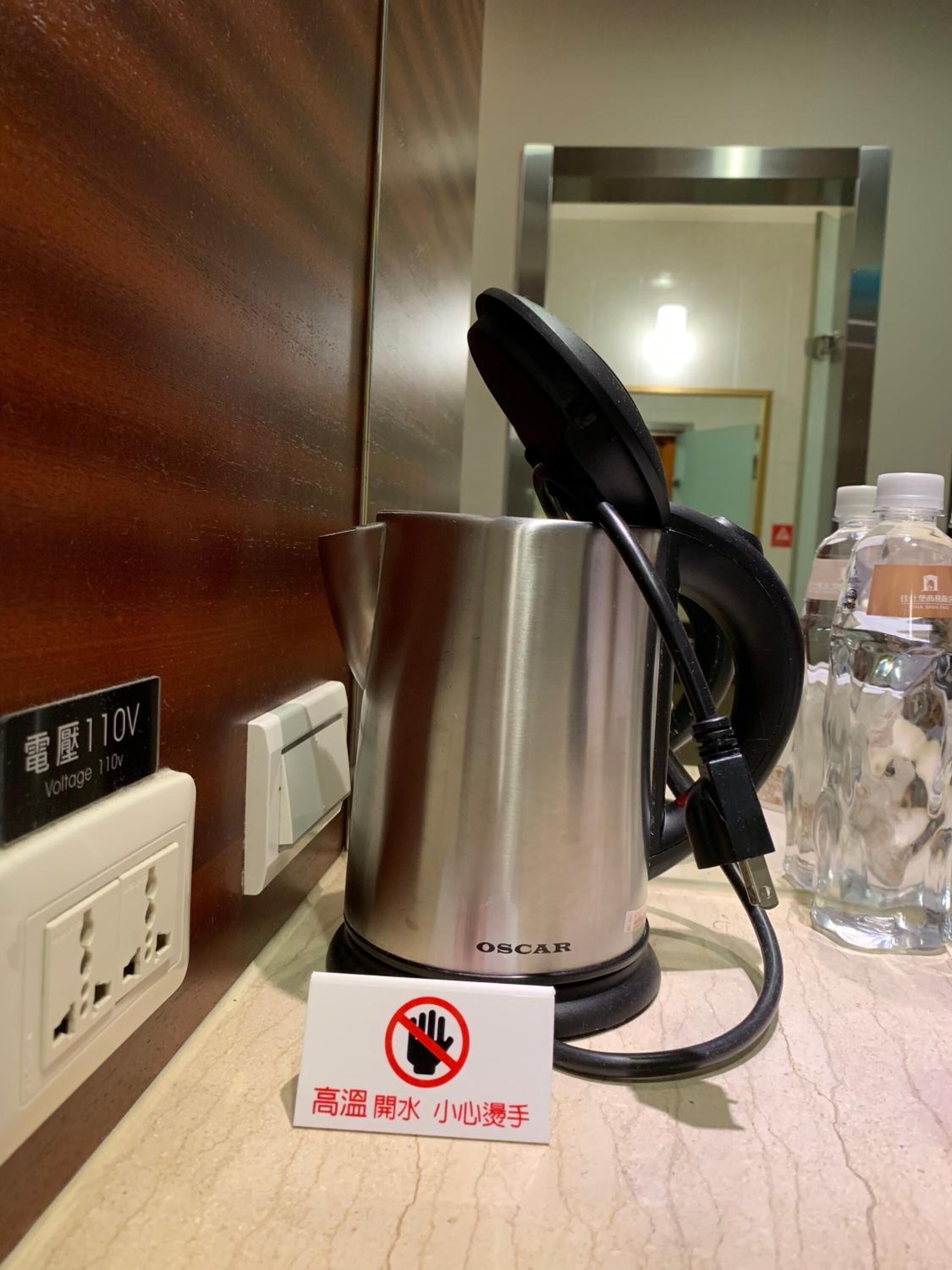 fridge, electric kettle