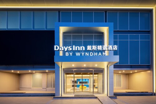 Days Inn by Wyndham Chiayi