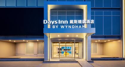 Days Inn by Wyndham Chiayi