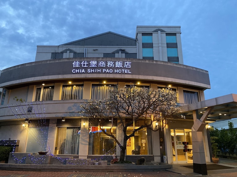 清華獅子會館評價、特色體驗、房價資訊、訂房連結 – 親子友善庭院民宿 - 照片 16