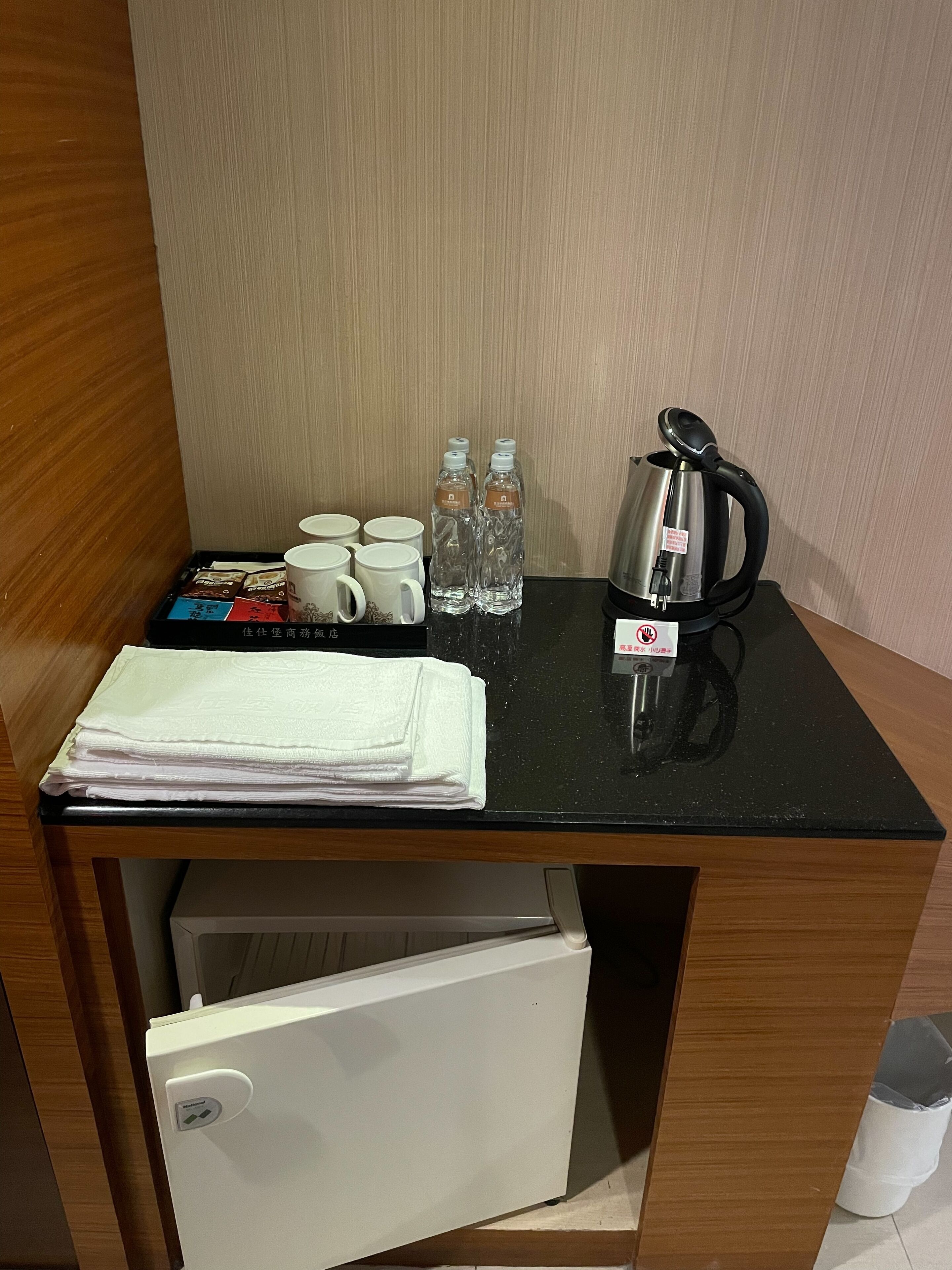 premium bedding, down duvets, minibar, desk