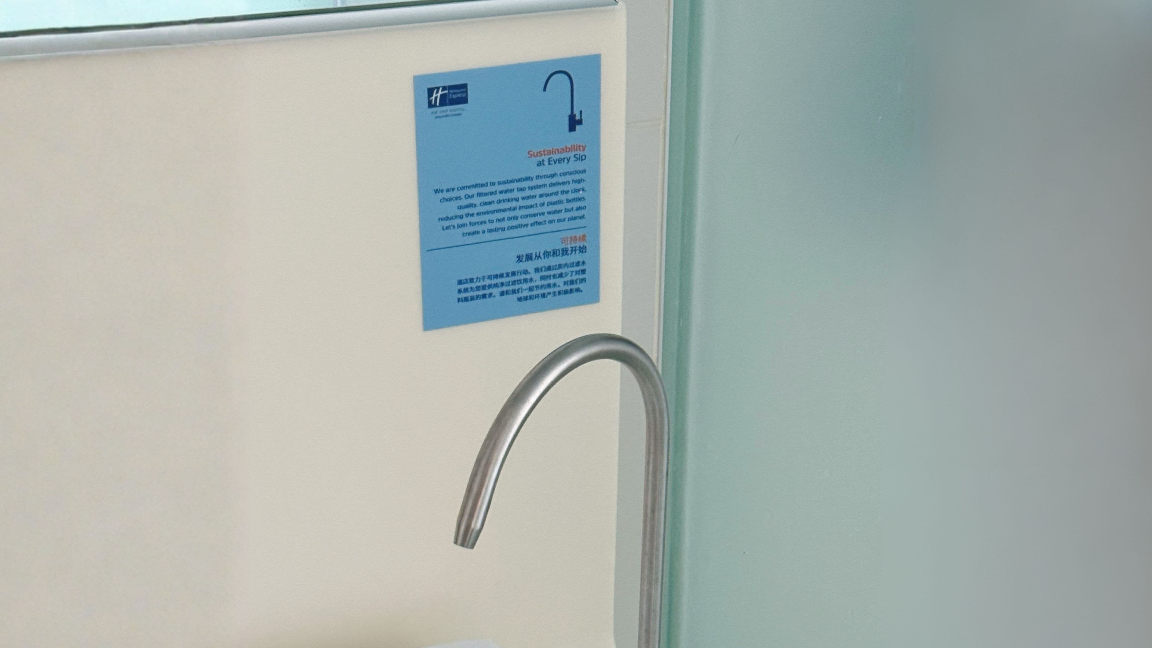 Foto - Holiday Inn Express Singapore Katong by IHG