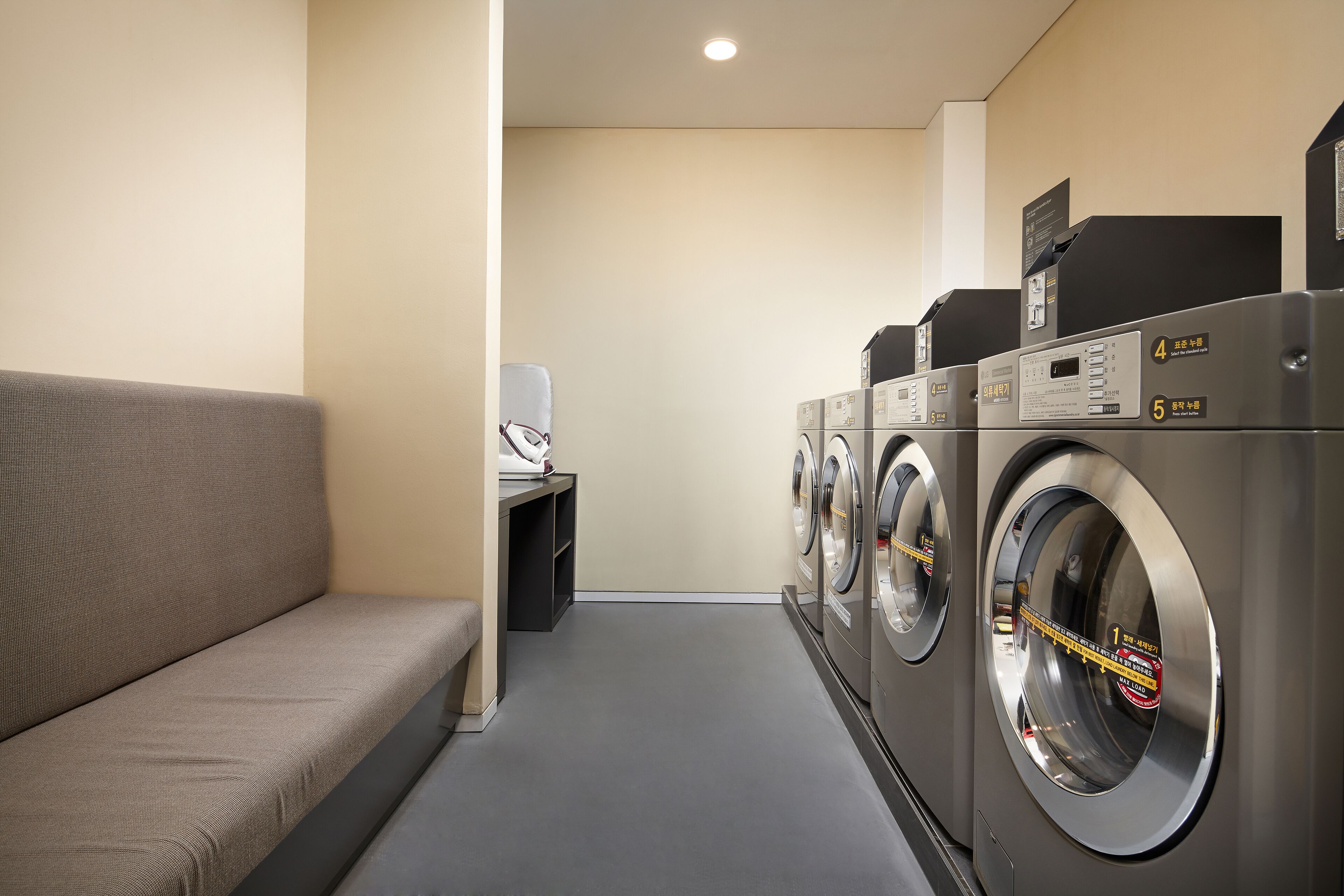 laundry room