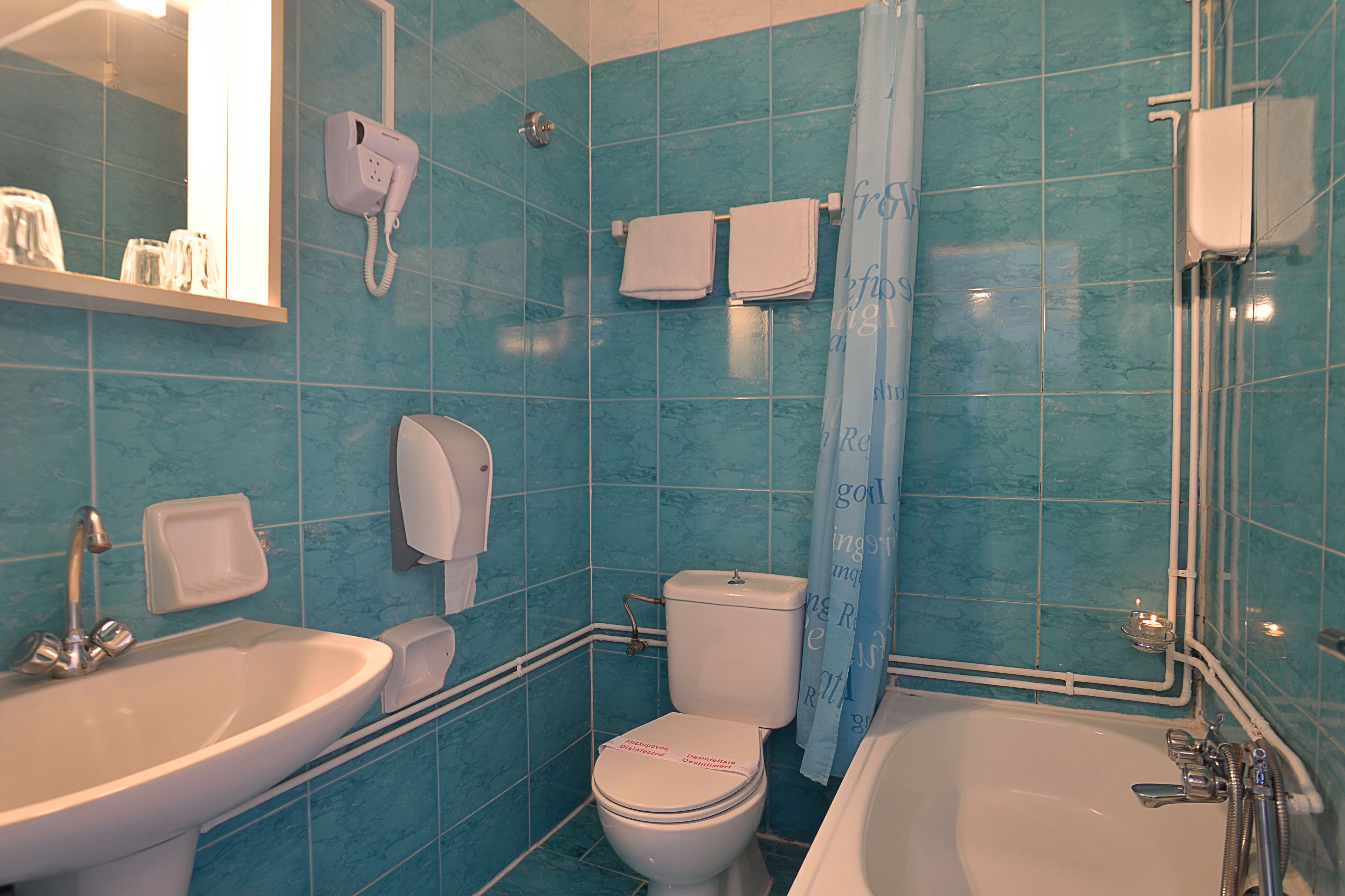 Photo - Konstantinoupolis