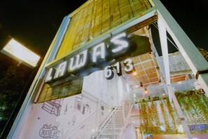 Bar (en la propiedad)