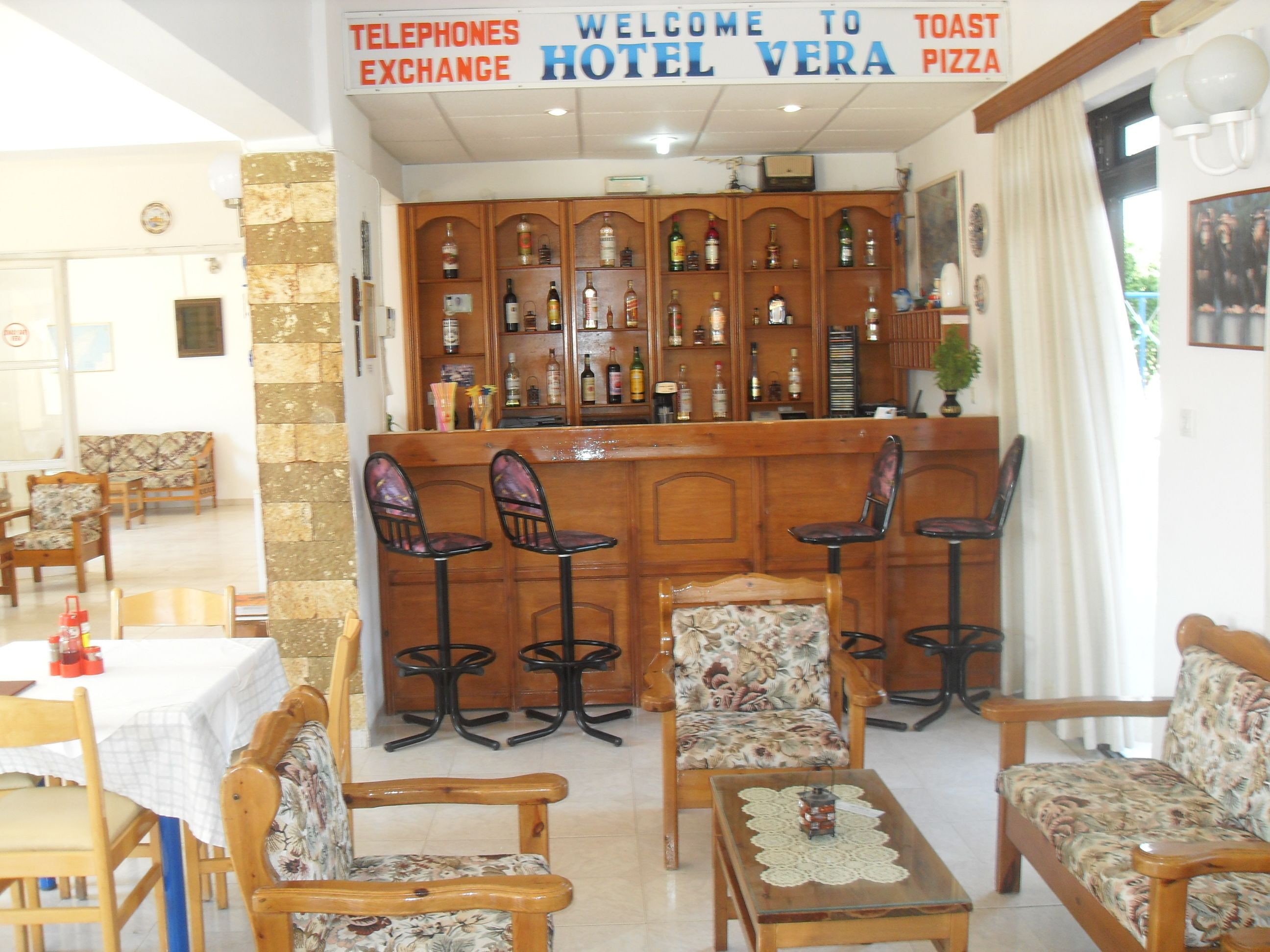 Photo - Vera Studios