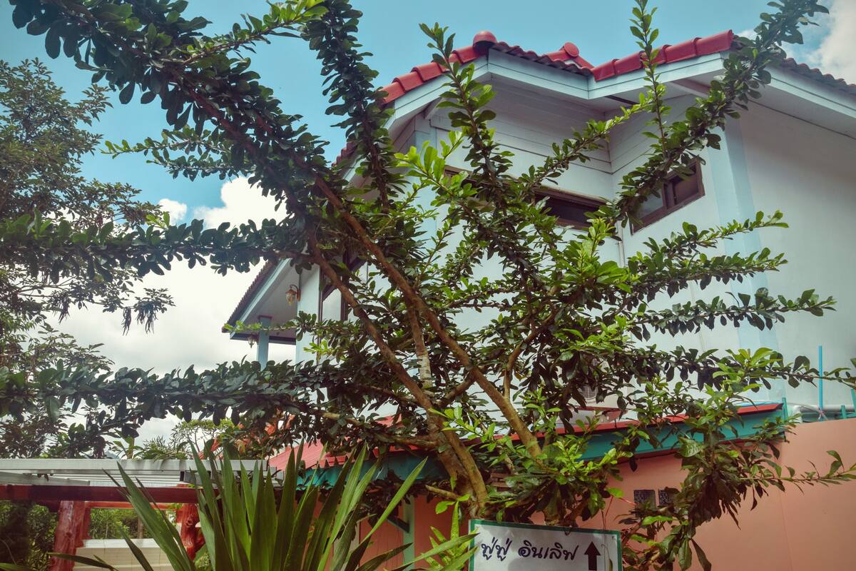 Family House