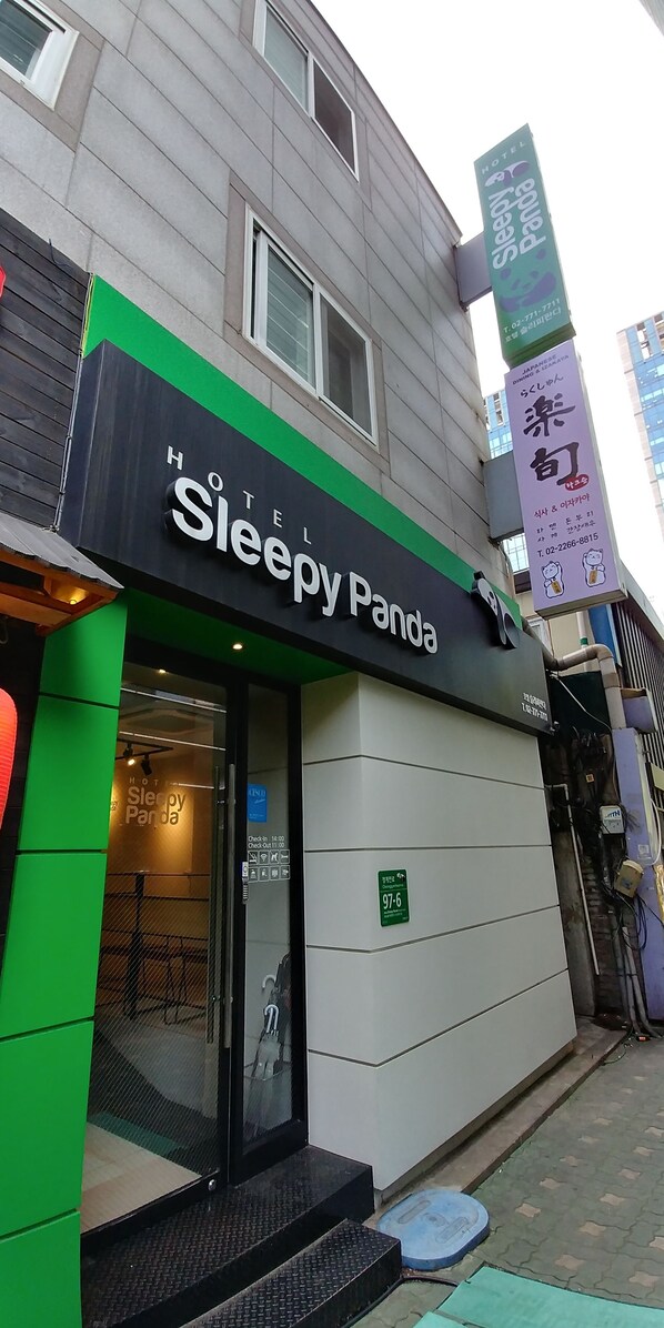 Property entrance - Hotel Sleepy Panda Stream Walk (Seoul)