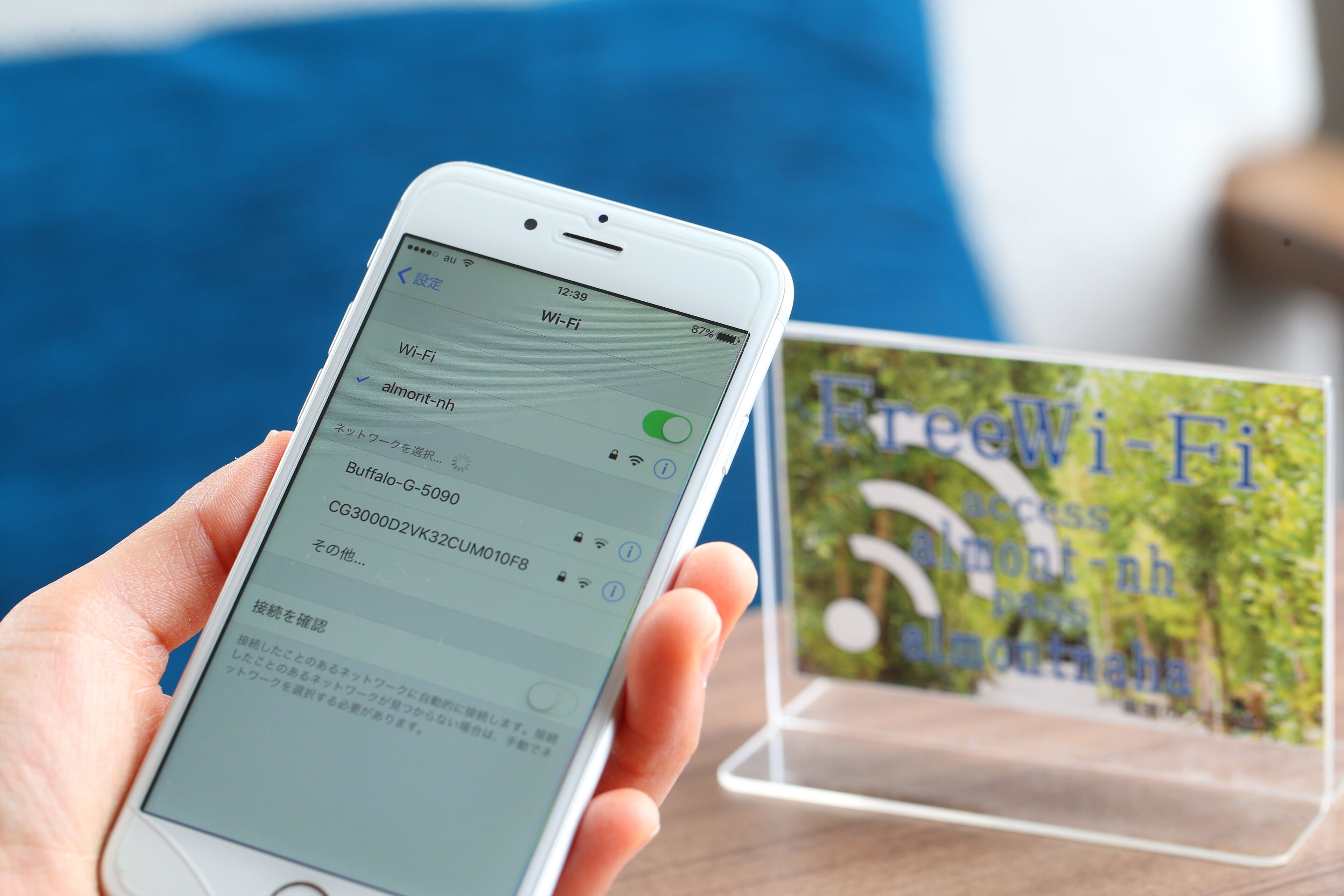 Foto - Almont Hotel Naha Kenchomae