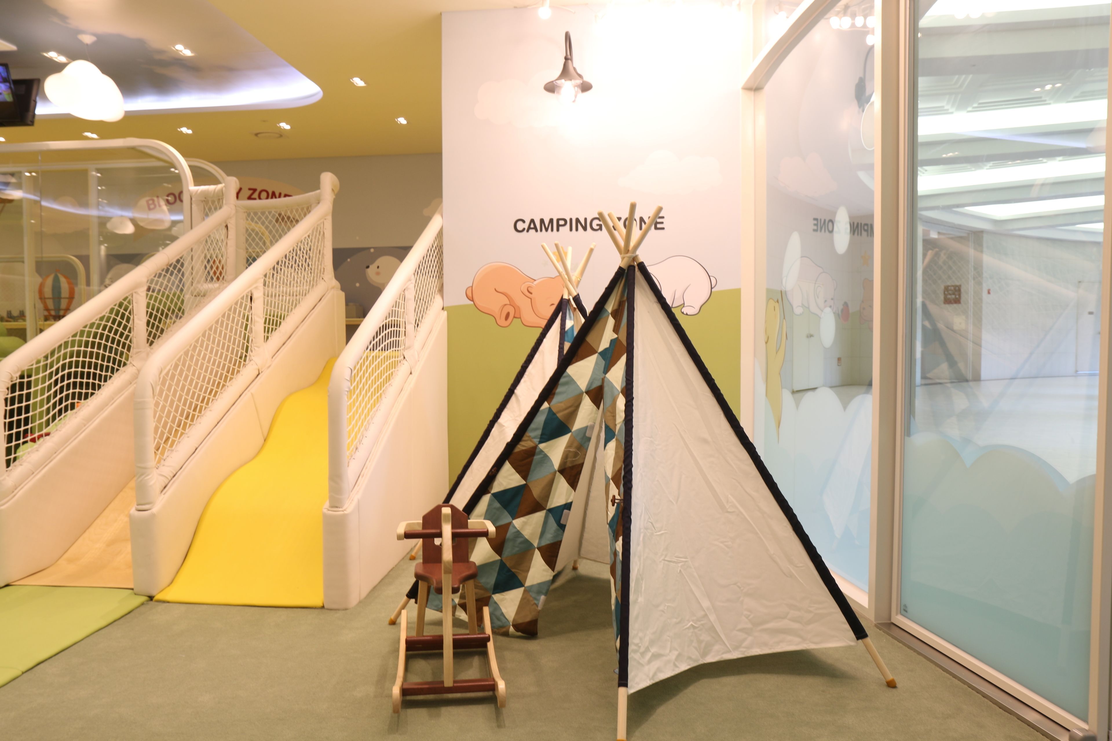 children’s area