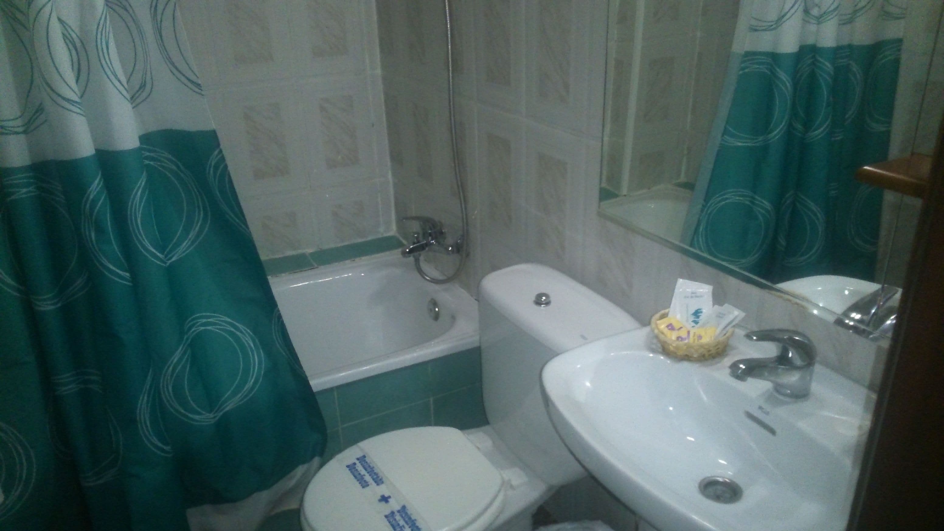 Photo - Hostal Virgen Del Rocío