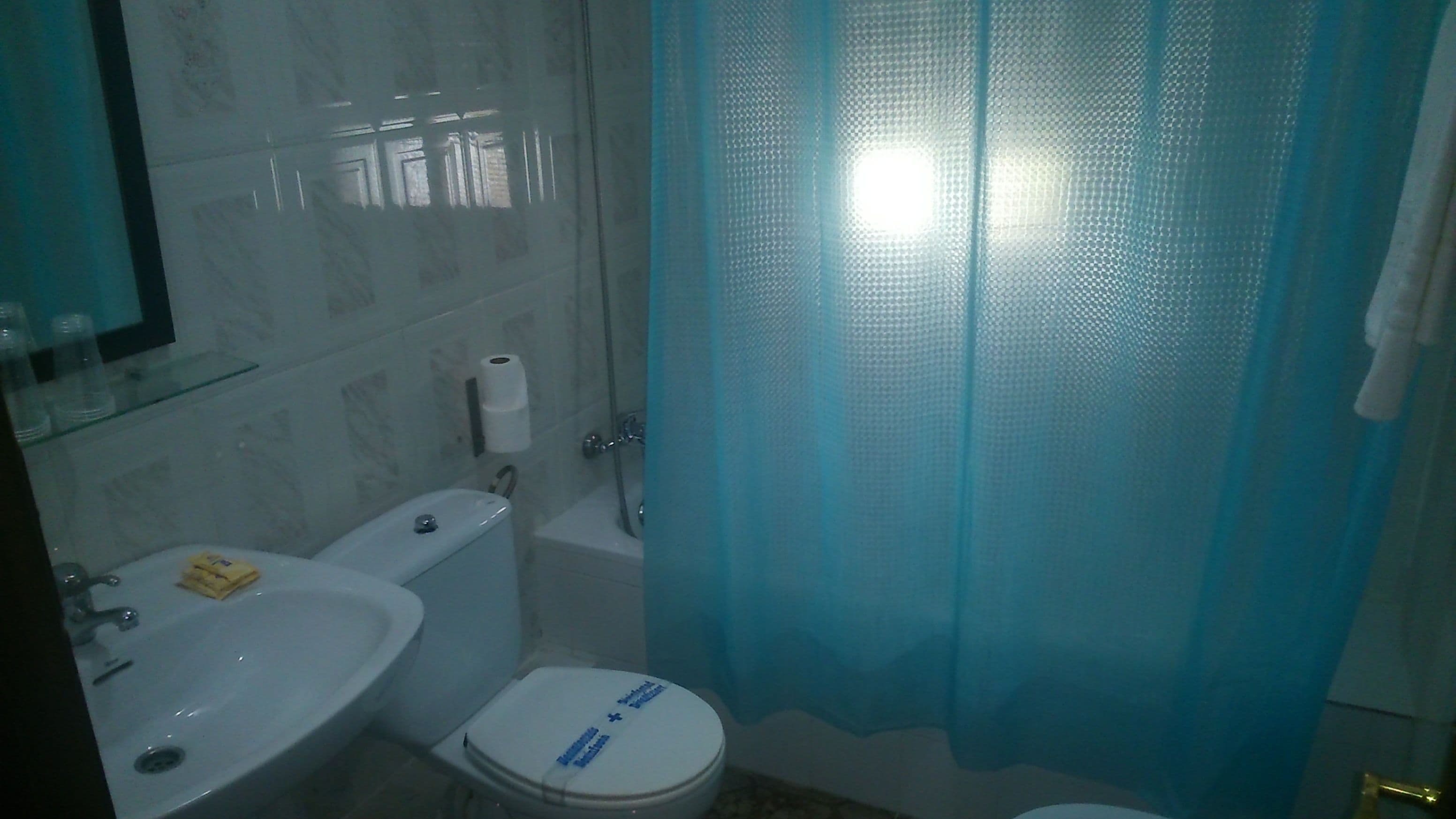 Photo - Hostal Virgen Del Rocío