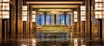 Wanda Reign Chengdu Hotel
