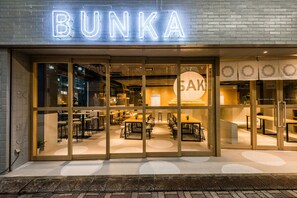 Exterior - Bunka Hostel Tokyo (Tokyo)