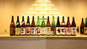 Unclassified image, 5 of 94, button - Bunka Hostel Tokyo (Tokyo)