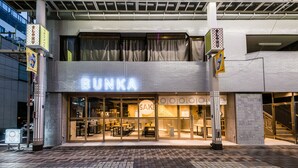 Unclassified image, 4 of 94, button - Bunka Hostel Tokyo (Tokyo)