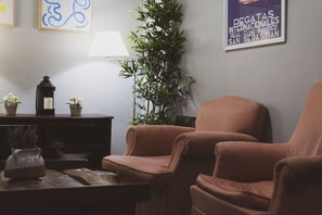 منطقة الاستقبال