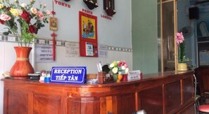 Recepción