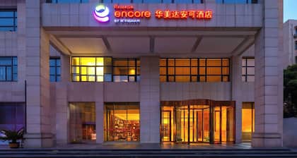 Ramada Encore by Wyndham Jingzhou Shashi