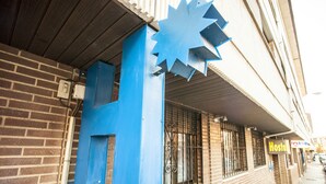 施設の正面