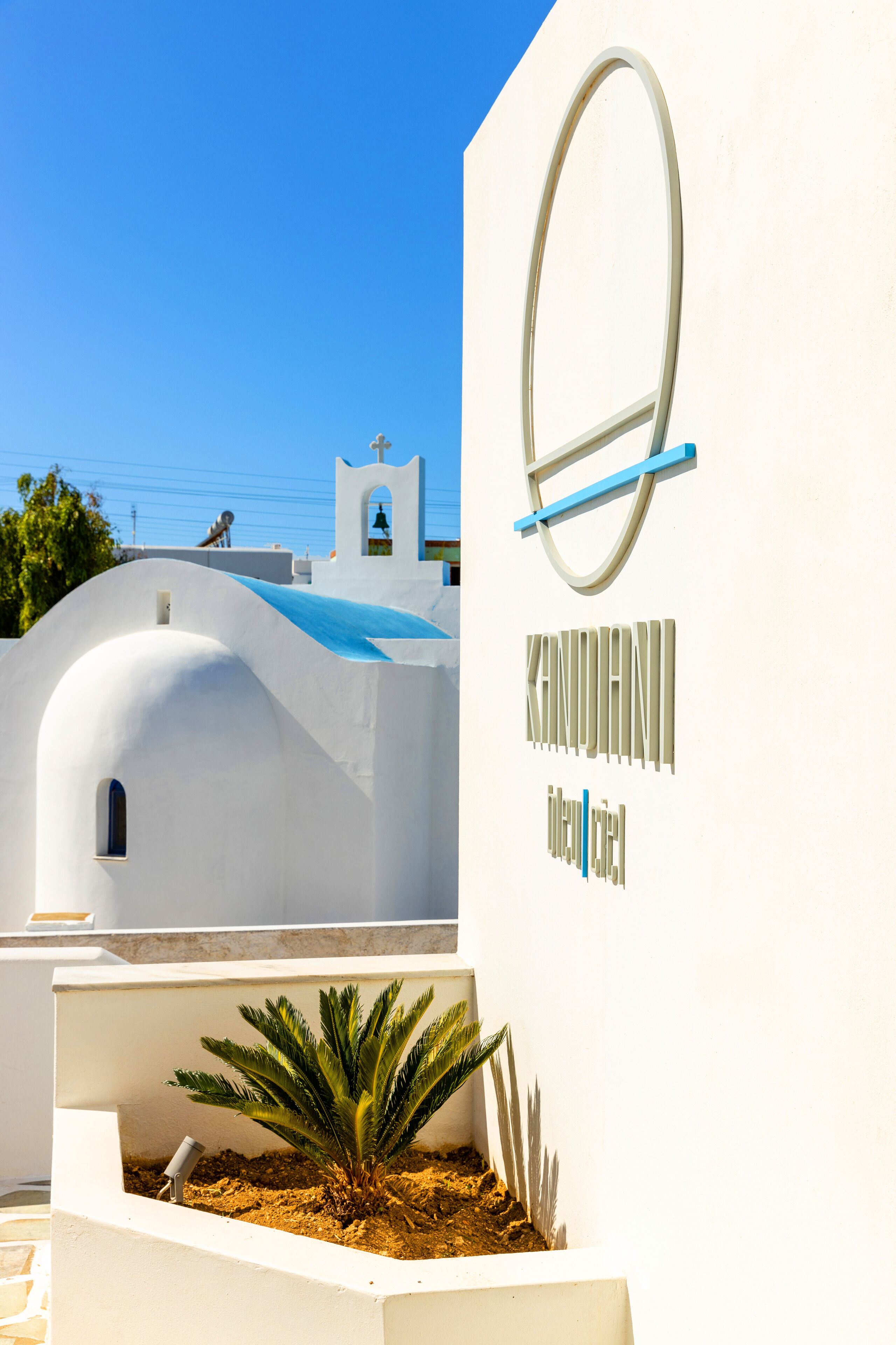 Foto - Kandiani Bleu Ciel